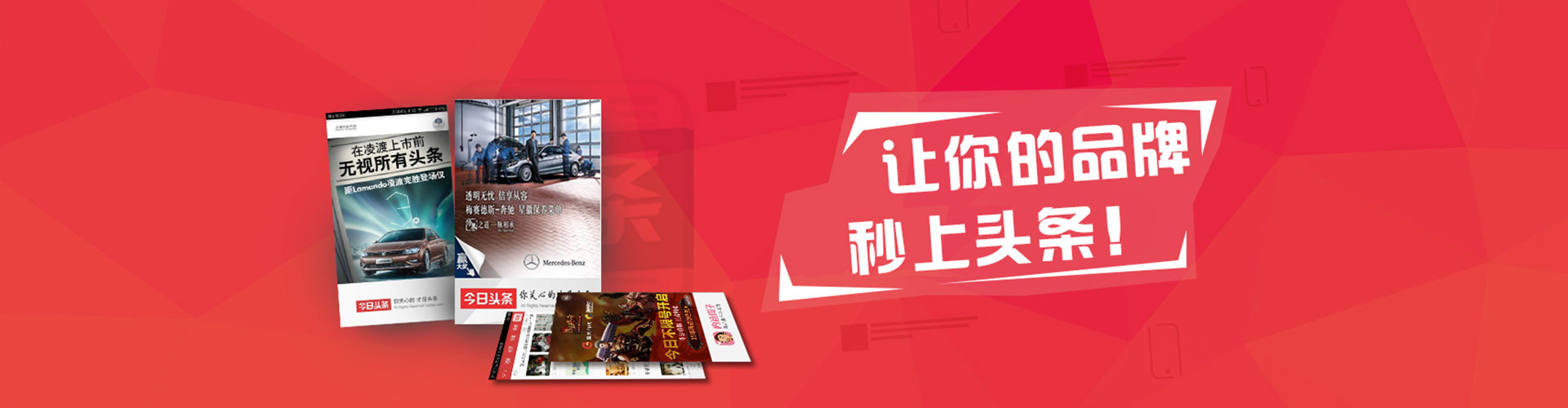 皋兰百度推广价格