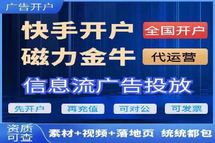 百度推广排名优化策略：成功企业的经验总结