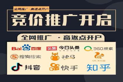 探索今日头条信息流广告的转化逻辑与案例