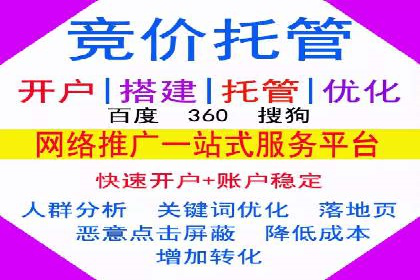 信息流广告如何助力品牌实现精准营销